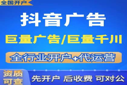 案例解读：百度关键词推广费用如何控制